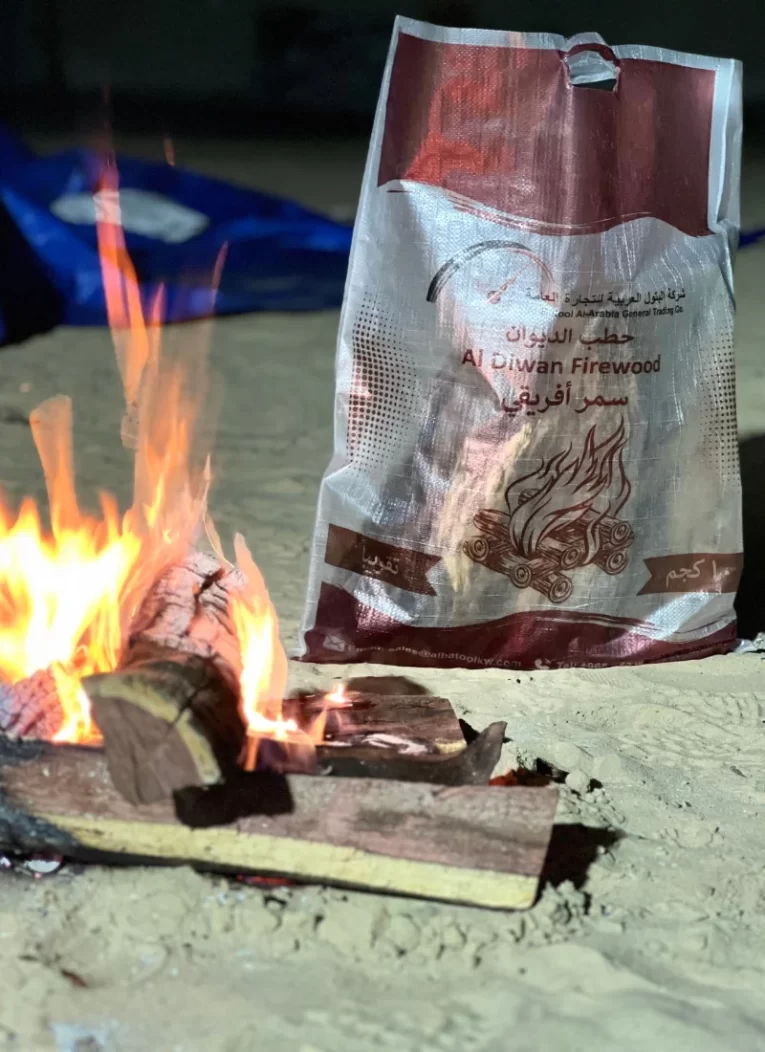 Al Diwan - Firewood (5)